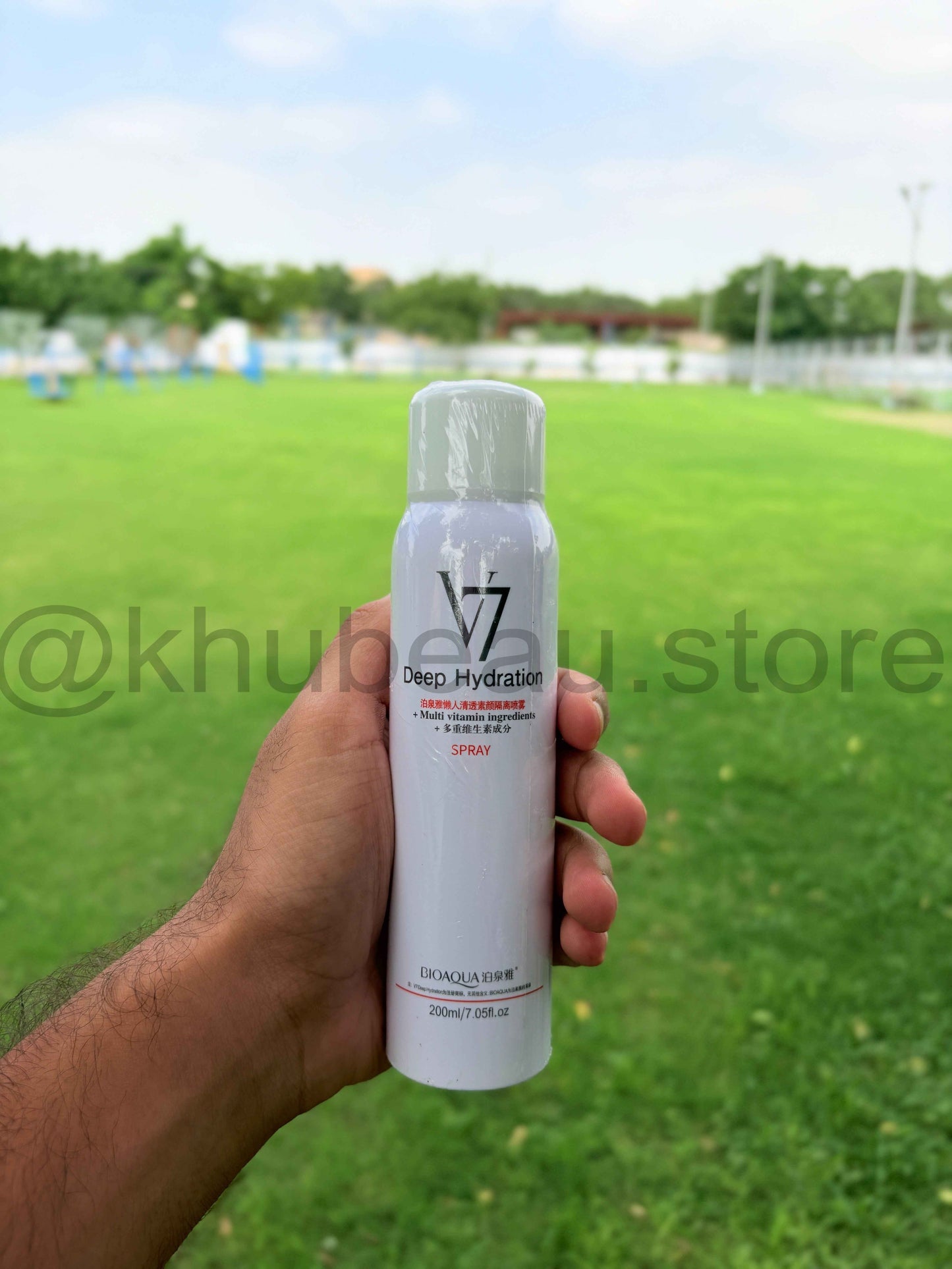 BIOAQUA V7 Vitamin Deep Hydration Brightening Spray for Radiant Skin